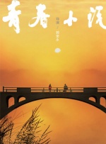 亚洲免费一级视频